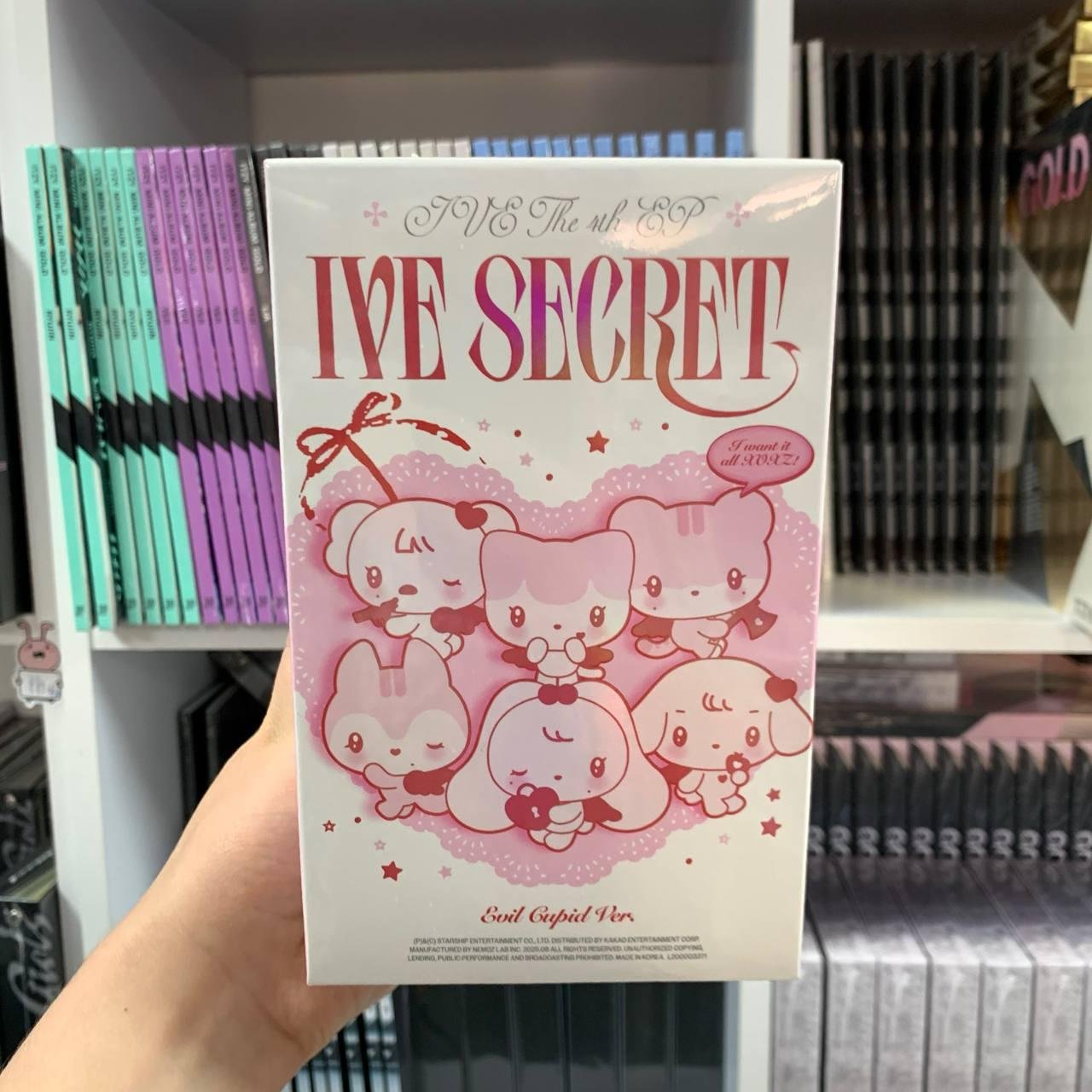 Ive - Ive Secret (Evil Cupid ver) (пошкодження через м'яку упаковку)
