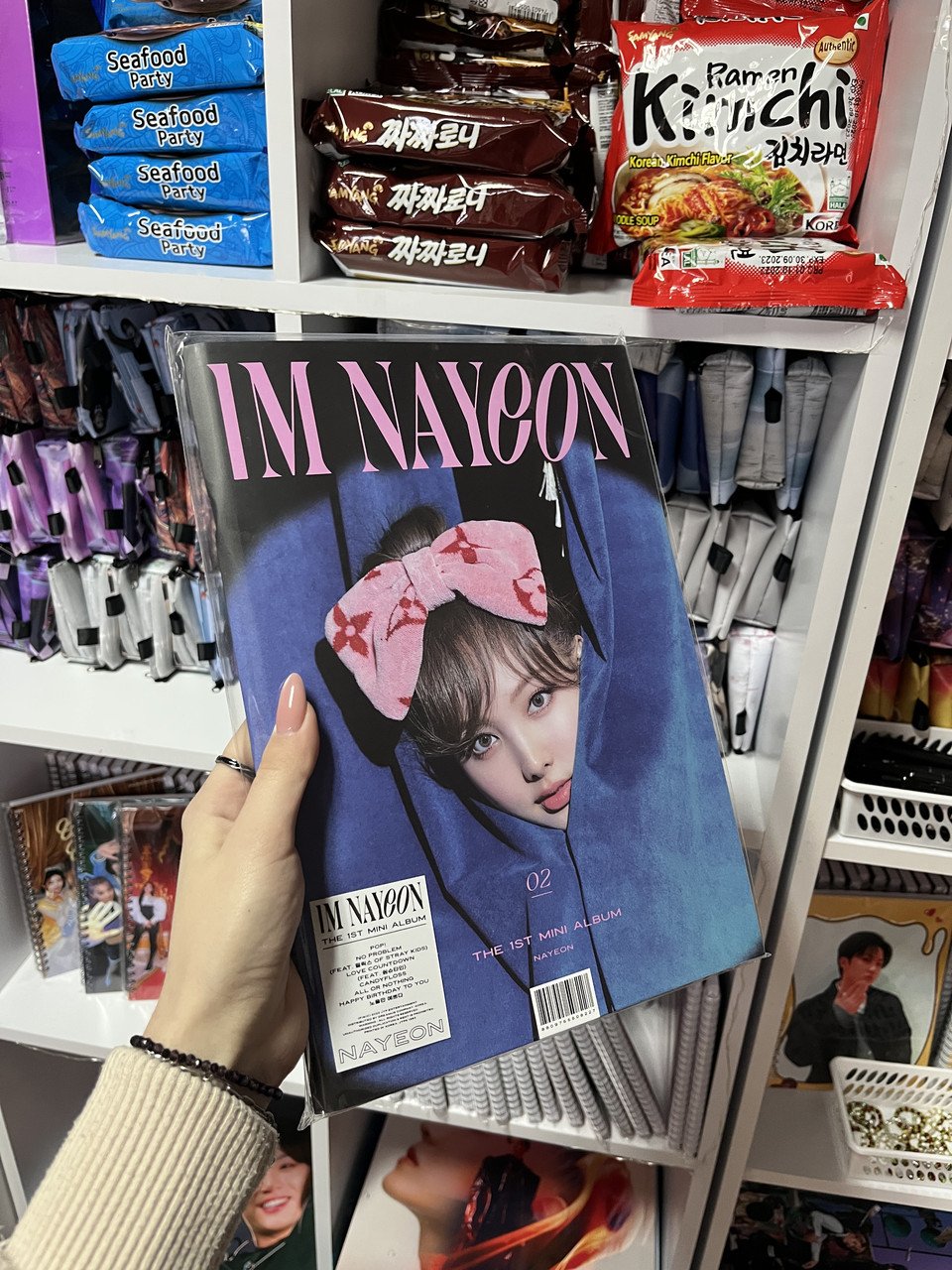 NAYEON – IM NAYEON   NA ver.