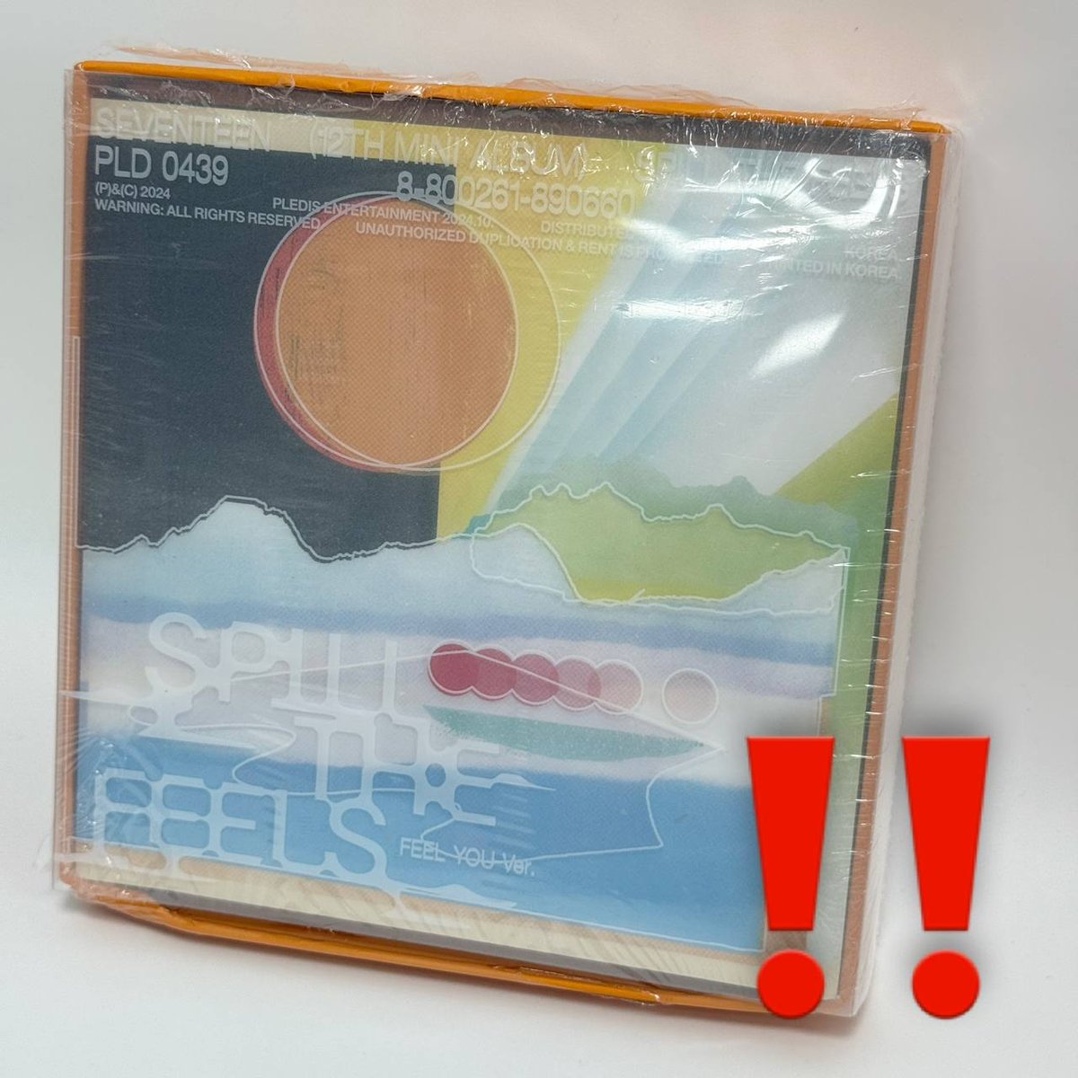 Seventeen - Spill The Feels ver. Feel You (Orange)