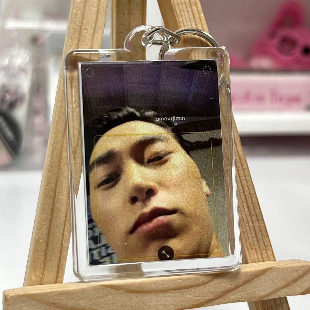 Брелочок Ateez