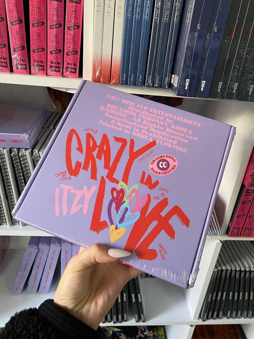 ITZY - CRAZY IN LOVE (Chaeryeong Ver.)