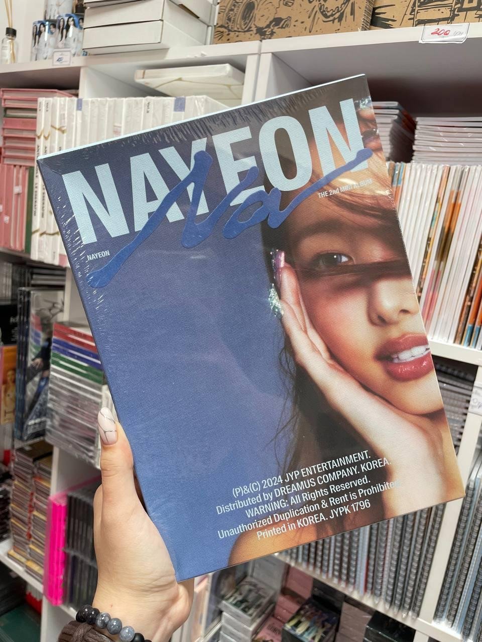 NAYEON - NA (2-й міні-альбом) ver. A