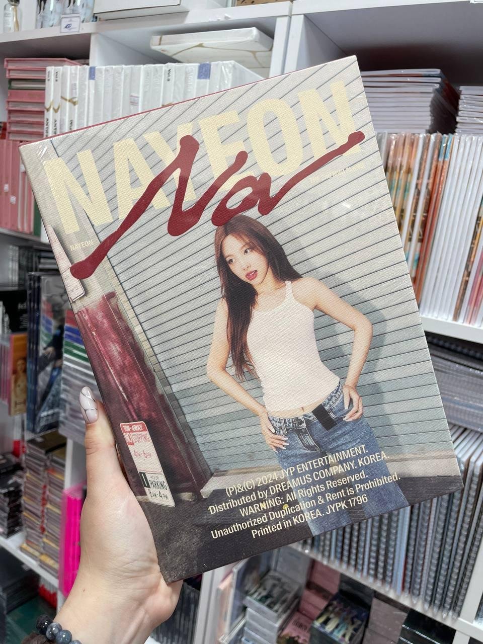 NAYEON - NA (2-й міні-альбом) ver. С