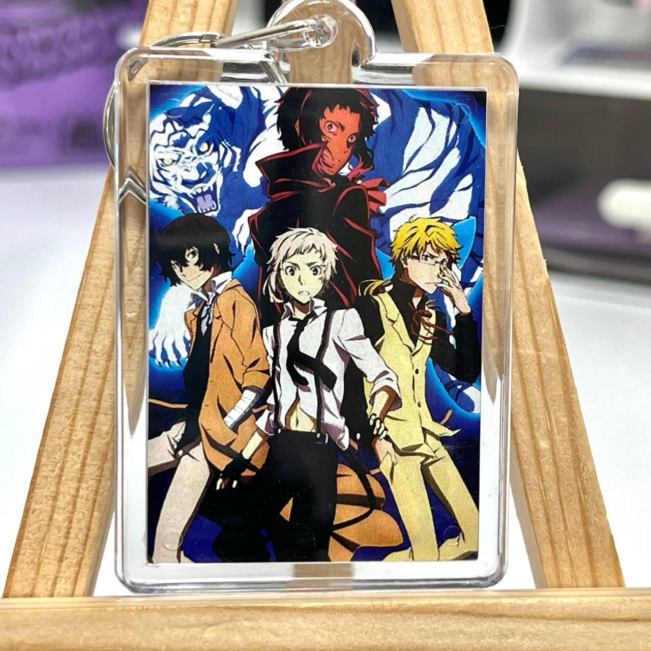 Брелочок Літературні генії бродячі пси / Bungo stray dogs