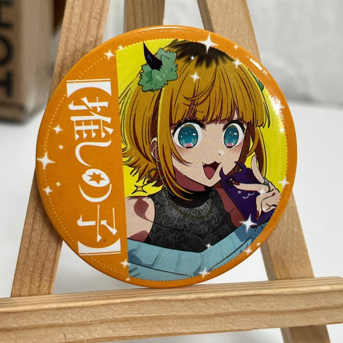 Значок Дитя айдола / Oshi no Ko