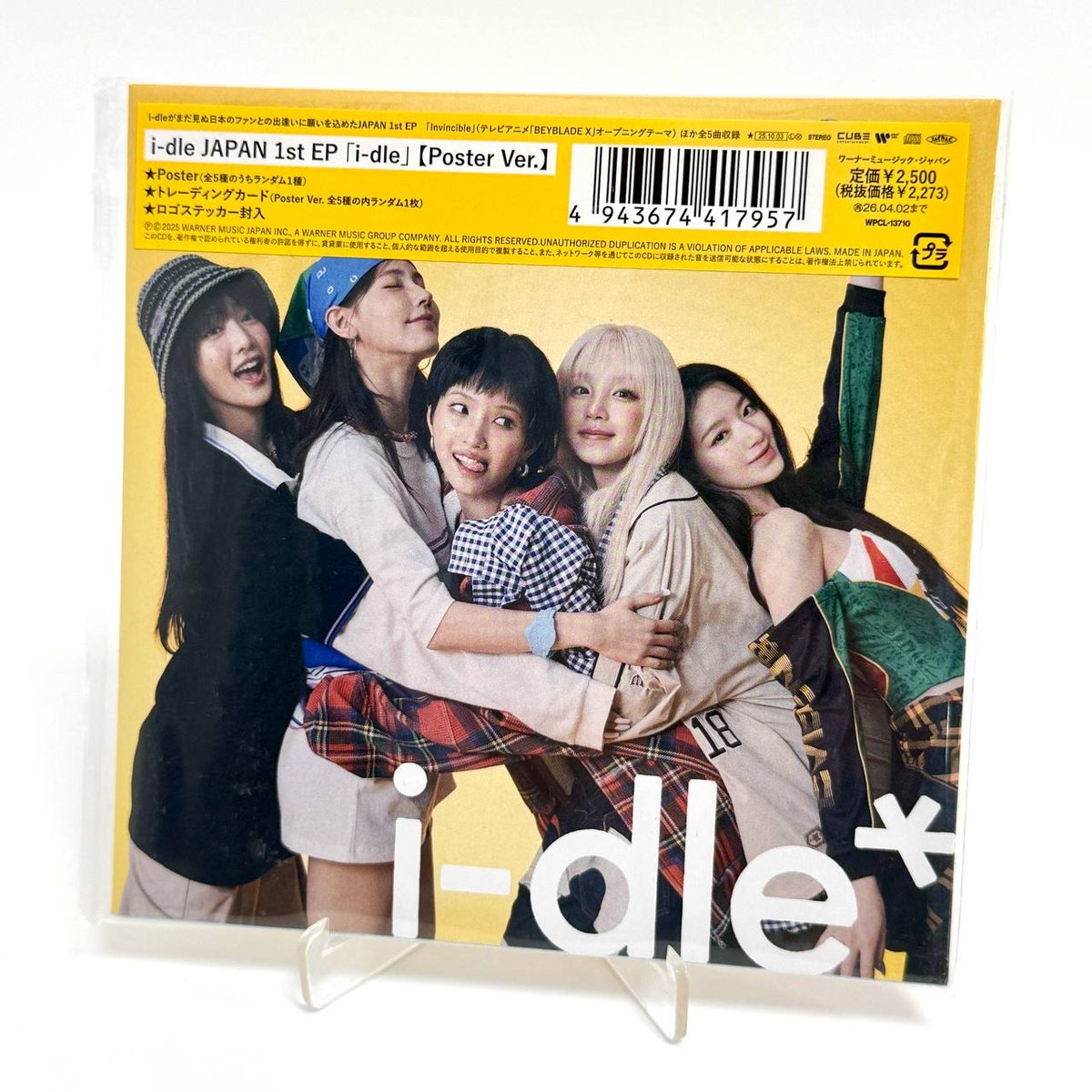 I-DLE - Where Do We Go[i-dle*]( Poster ver.)