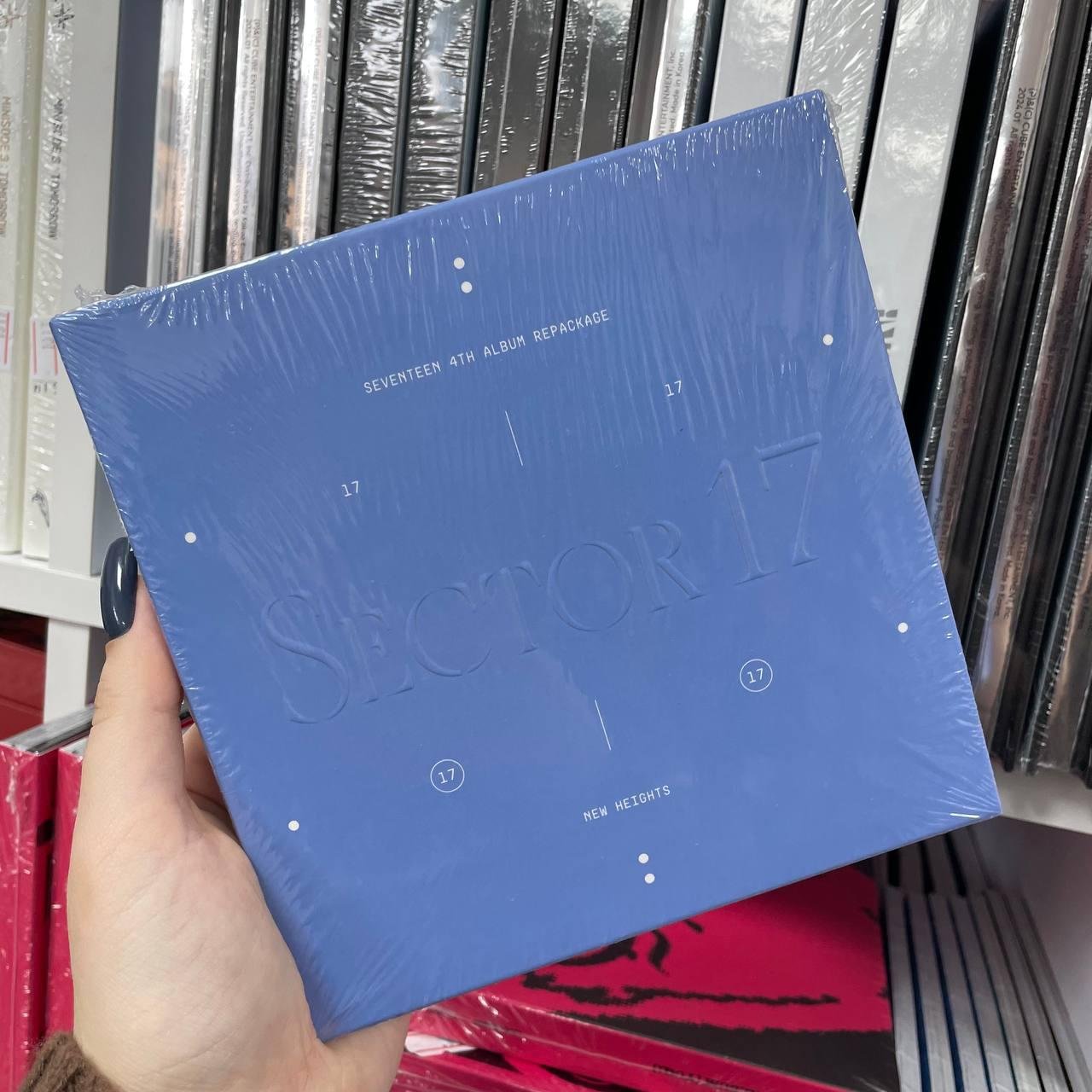 Seventeen - Sector 17 ver. New Heights
