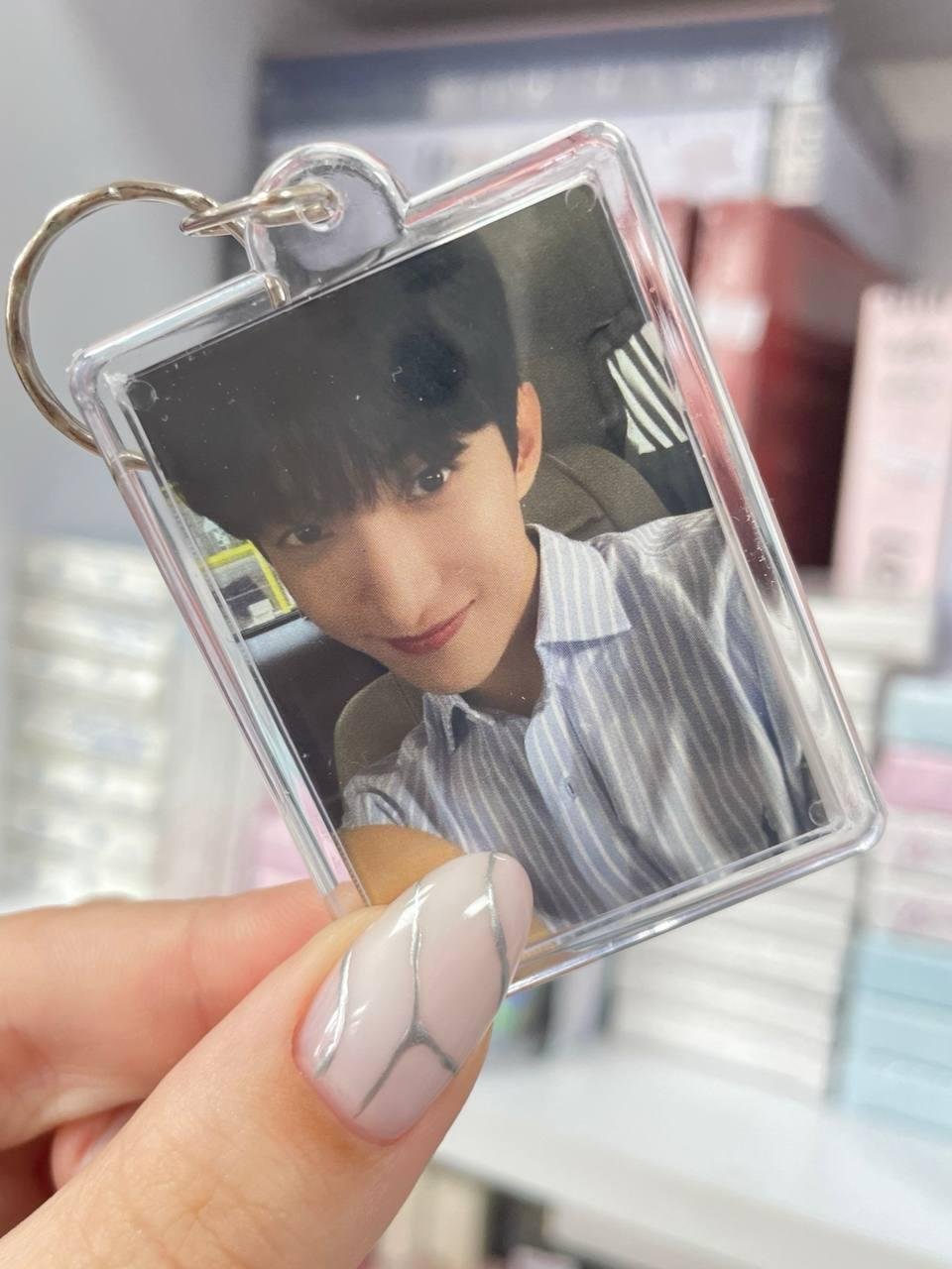 Брелочок Seventeen
