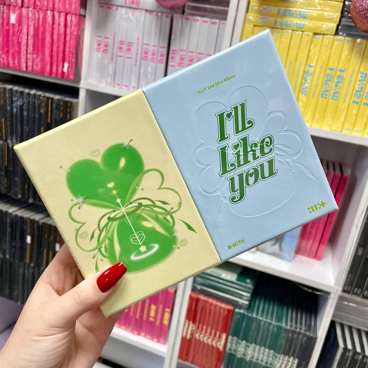 Illit - I'll Like You ver. With