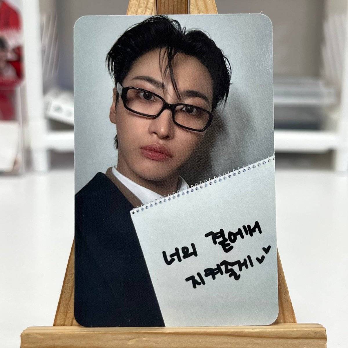 Офіційна картка ATEEZ APPLE MUSIC POB
