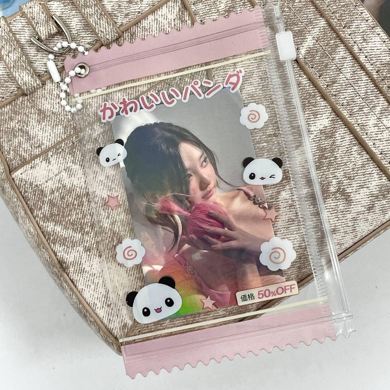 Кардхолдер