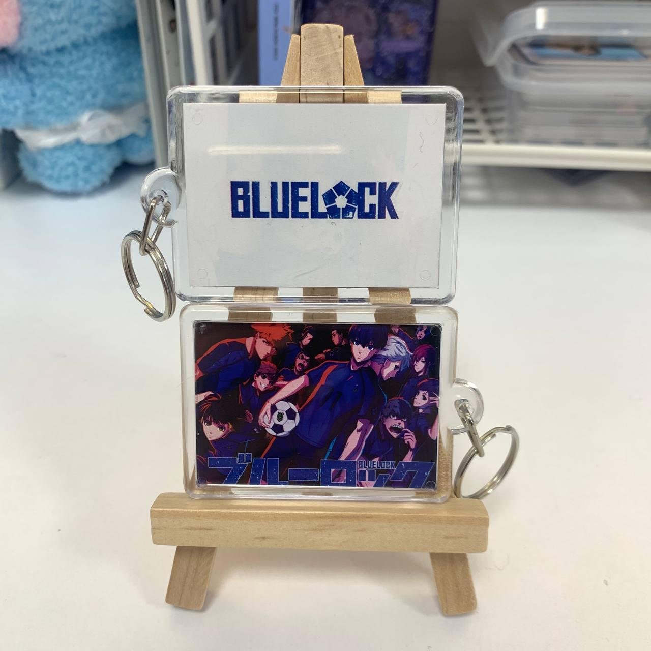 Брелочок Синя вʼязниця / Blue Lock