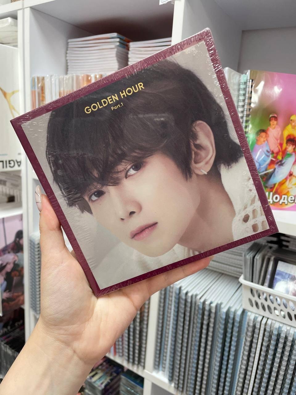 ATEEZ - GOLDEN HOUR : Part.1 (Digipack Ver. Yeosang)
