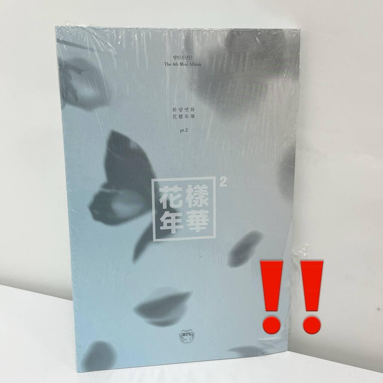 BTS - The Most Beautiful Moment Life Pt.2 ( Blue ver.)!ПОШКОДЖЕННЯ НА ФОТО!