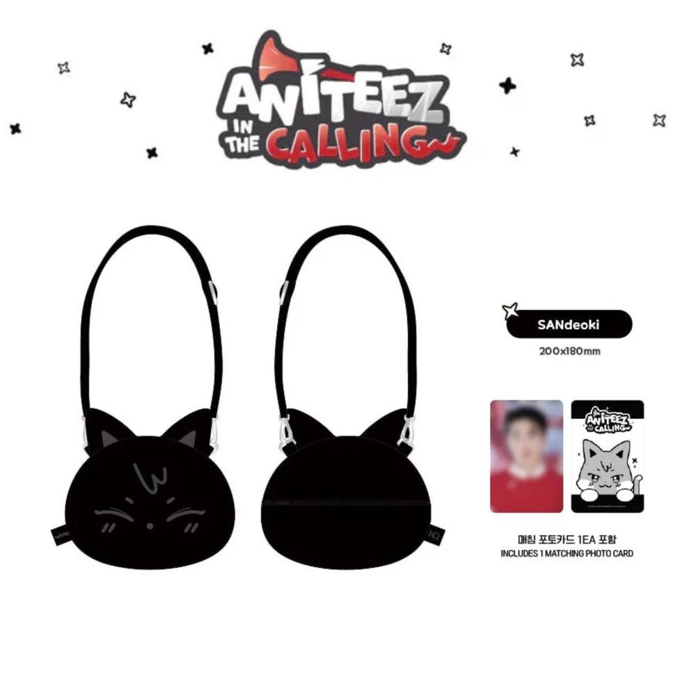 Ateez in the calling - face pouch bag -SANdeoki