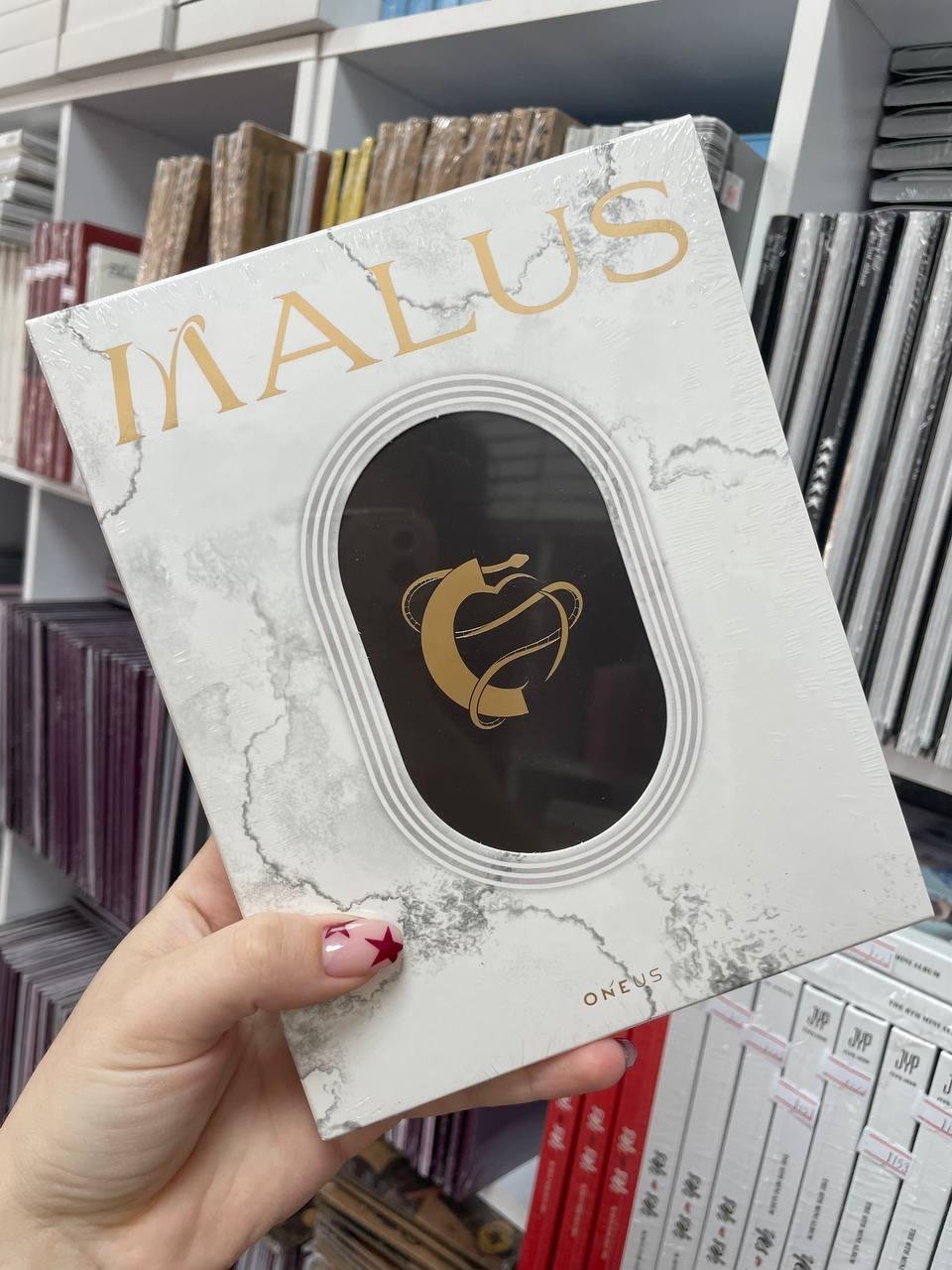 Oneus - Malus Main ver.