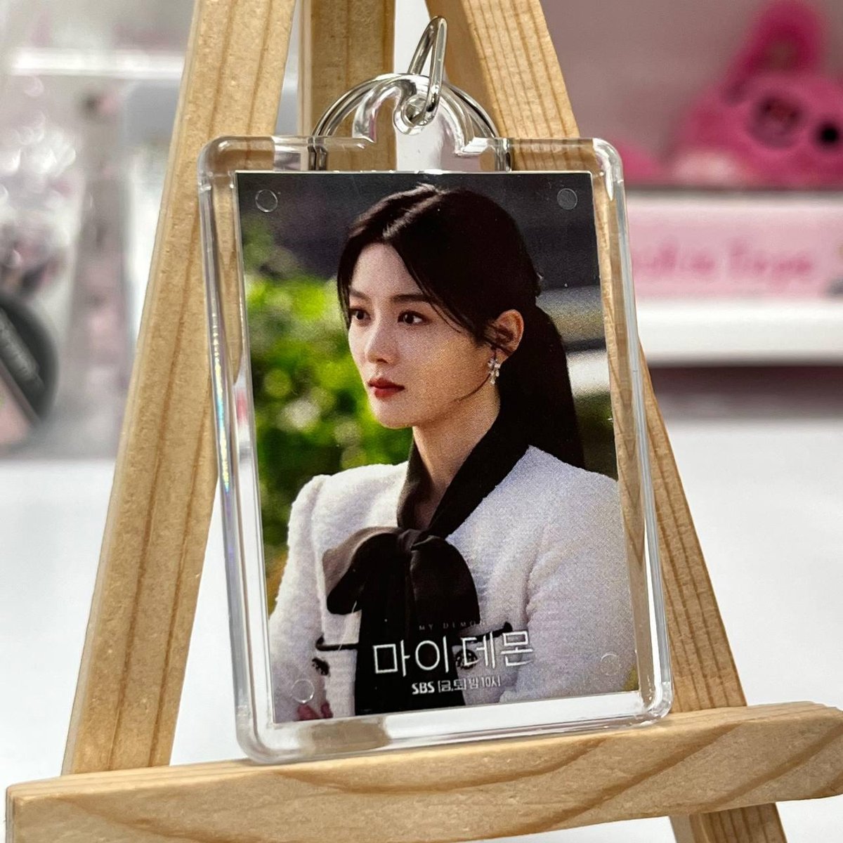 Брелочок Мій Демон / My Demon