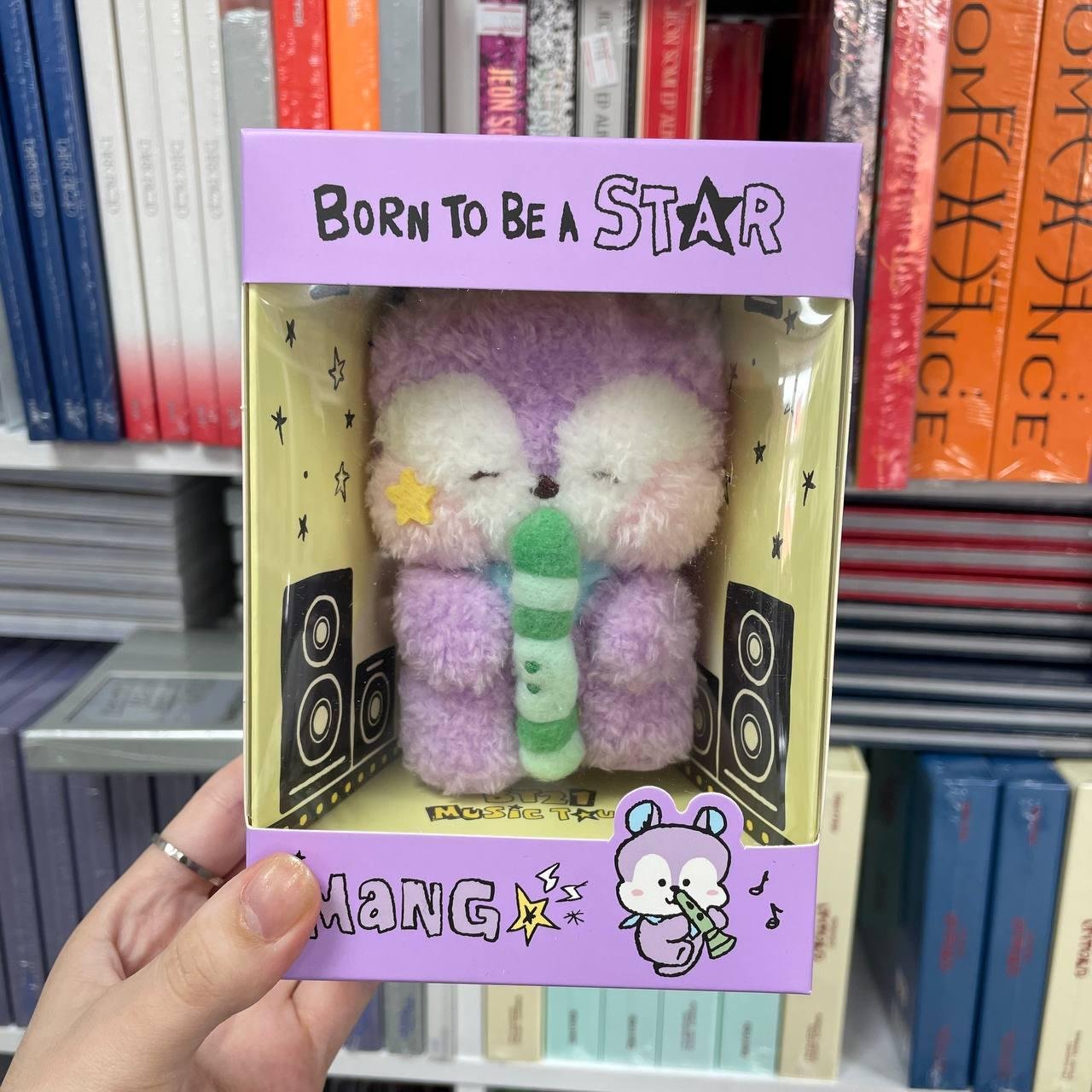 BT21 PLUSH minini BAND - Born to be a Star