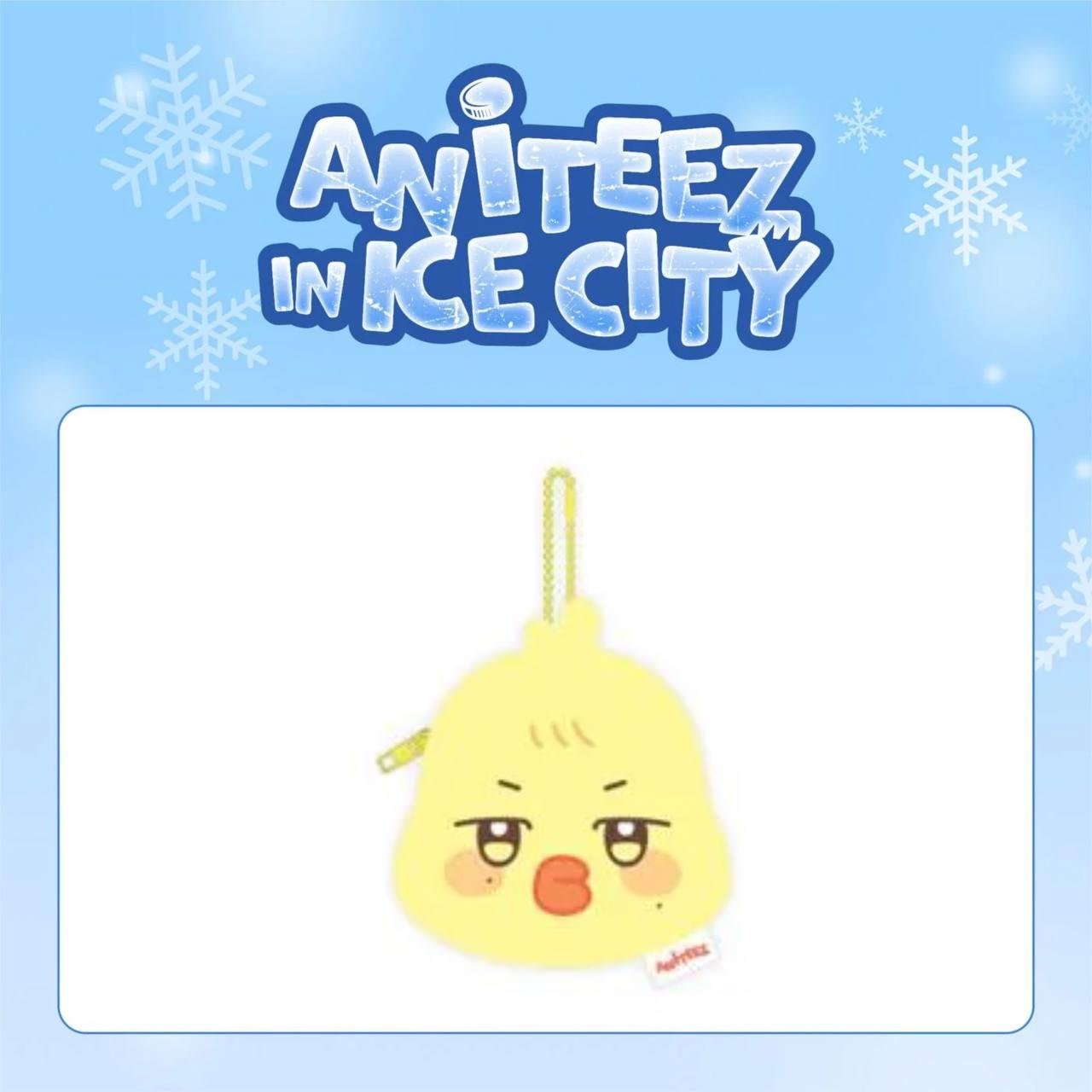 ATEEZ - ANITEEZ IN ICE CITY - MINI POUCH