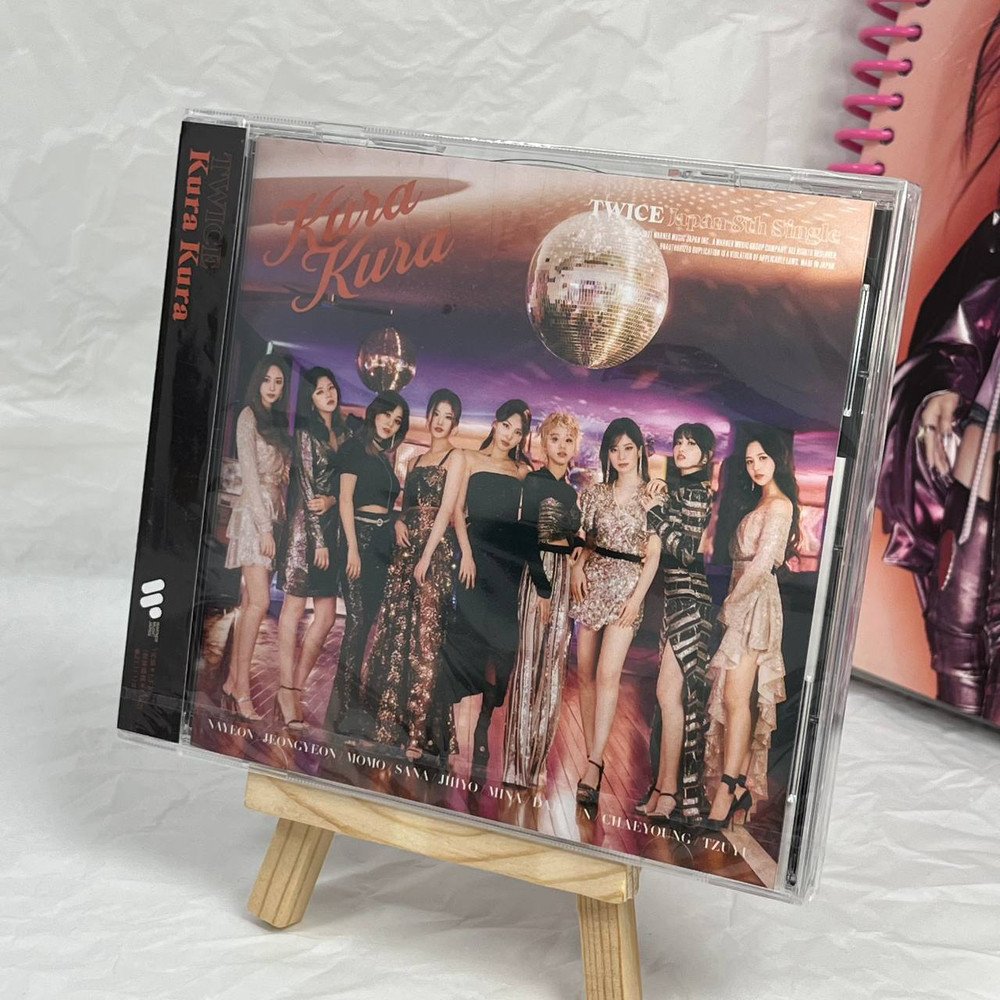 TWICE - Kura Kura ( Standard Edition)