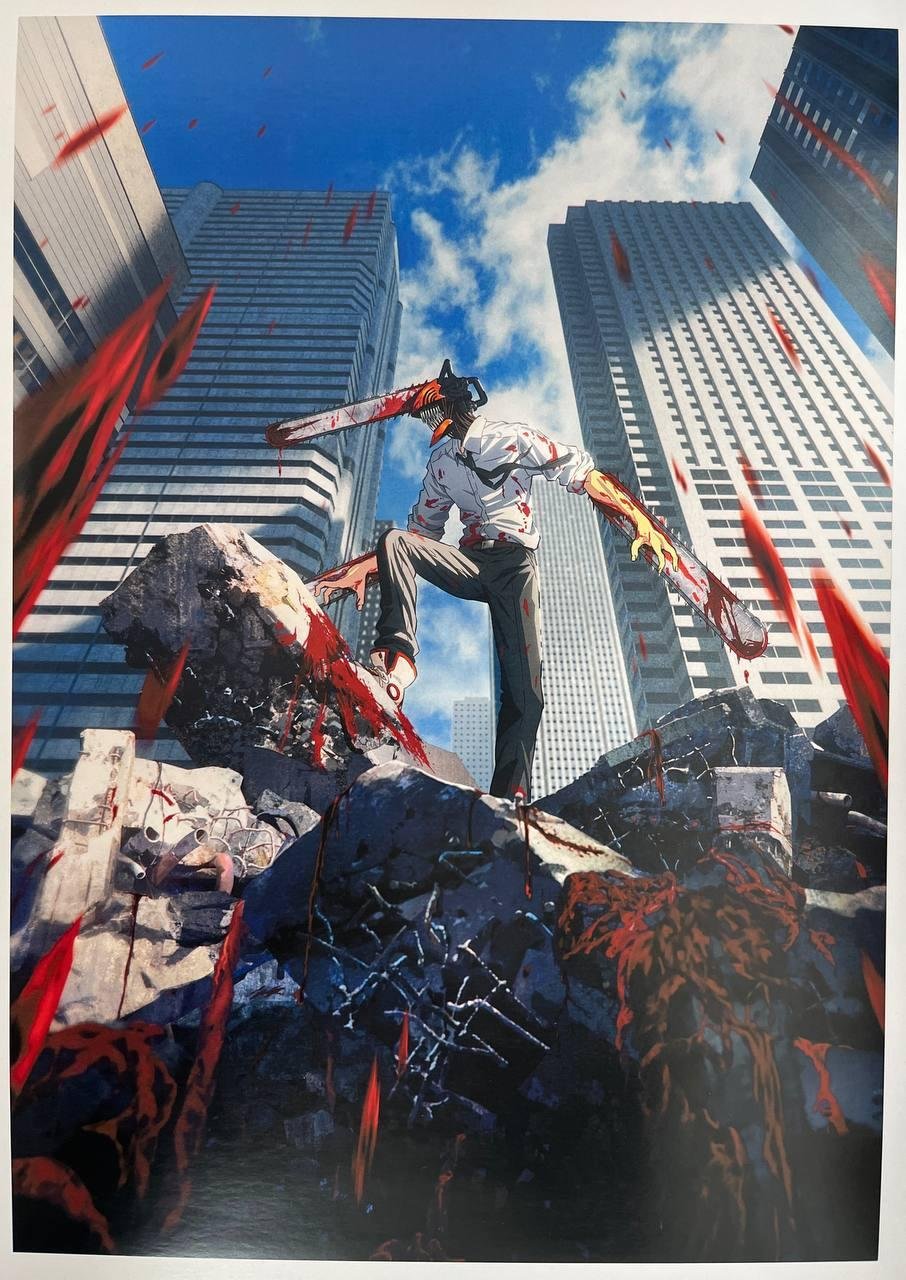 Постер А3 Людина бензопила / Chainsaw Man