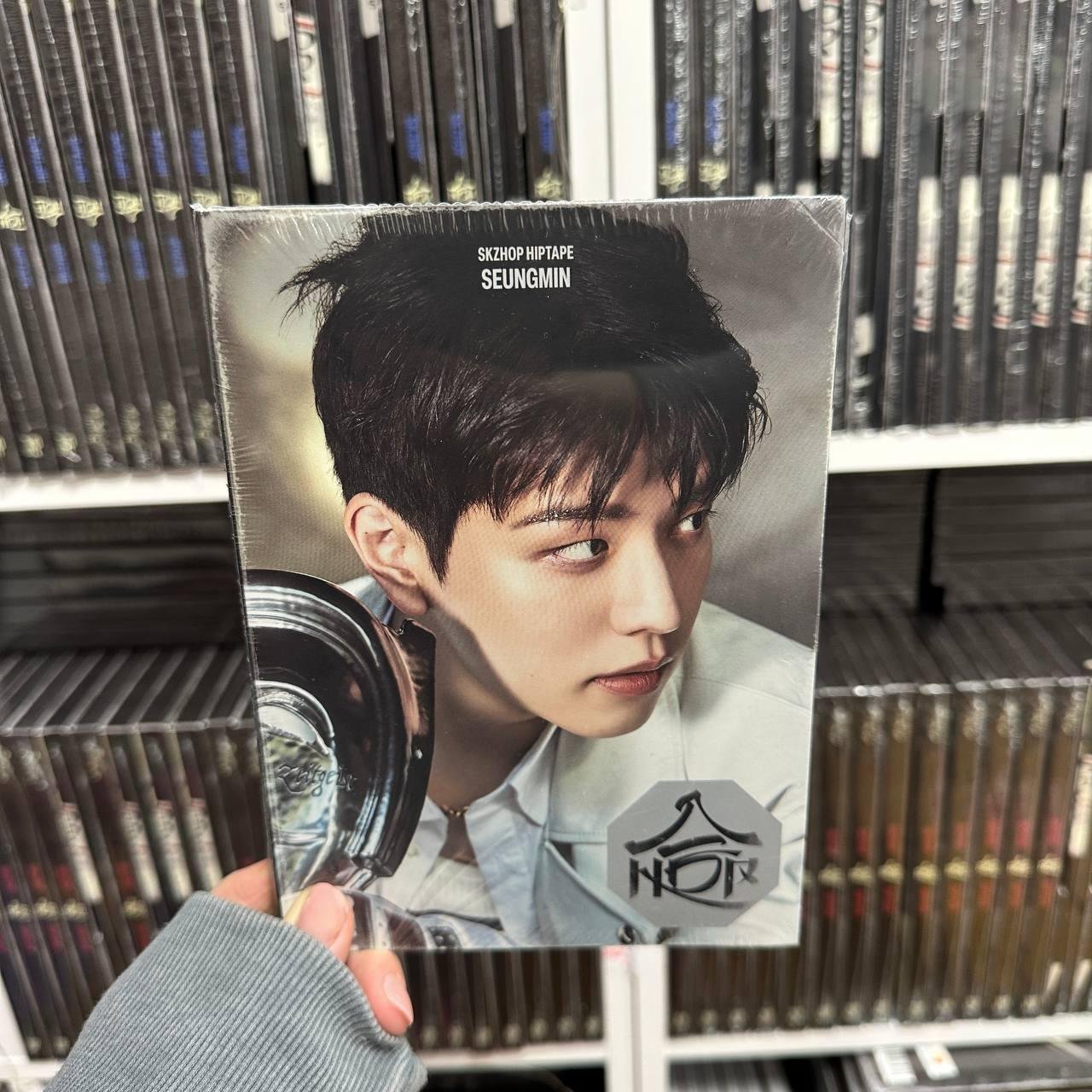 Stray Kids - HOP (Accordion Ver. Seungmin)