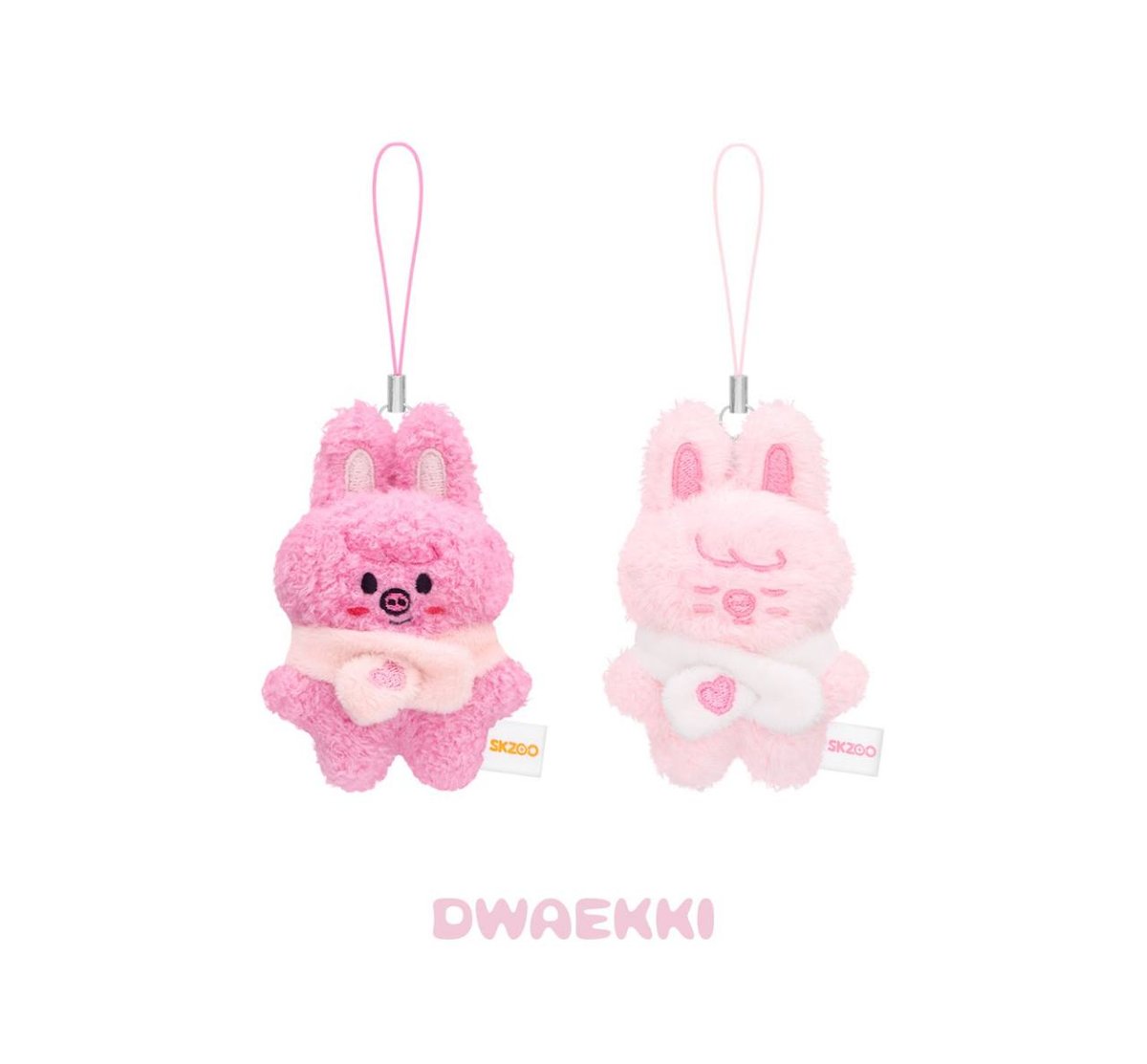 SKZOO SECRET PLUSH MICRO Ver. DWAEKKI - Stray kids STAY in Our Little House