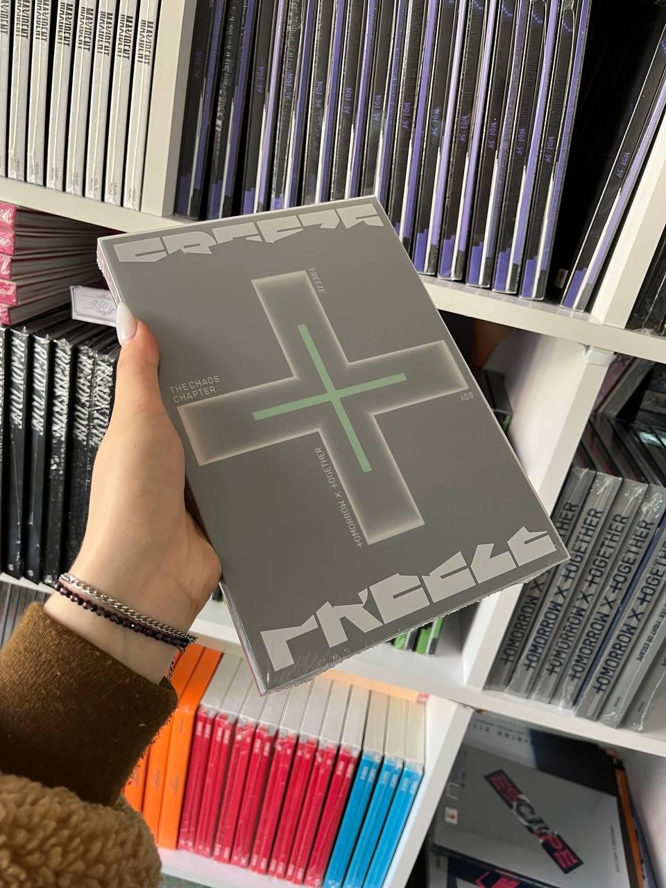 АЛЬБОМ TXT – THE CHAOS CHAPTER: FREEZE ver. BOY