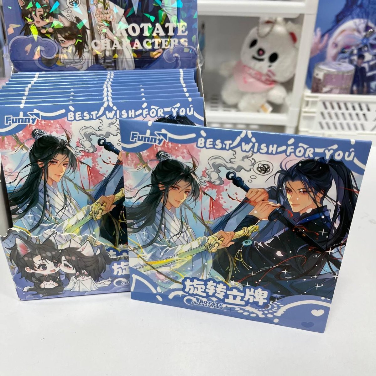 Випадкова акрилова фігурка " Хаскі та його Вчитель Білий Кіт / The Husky and His White Cat Shizun (Erha)”