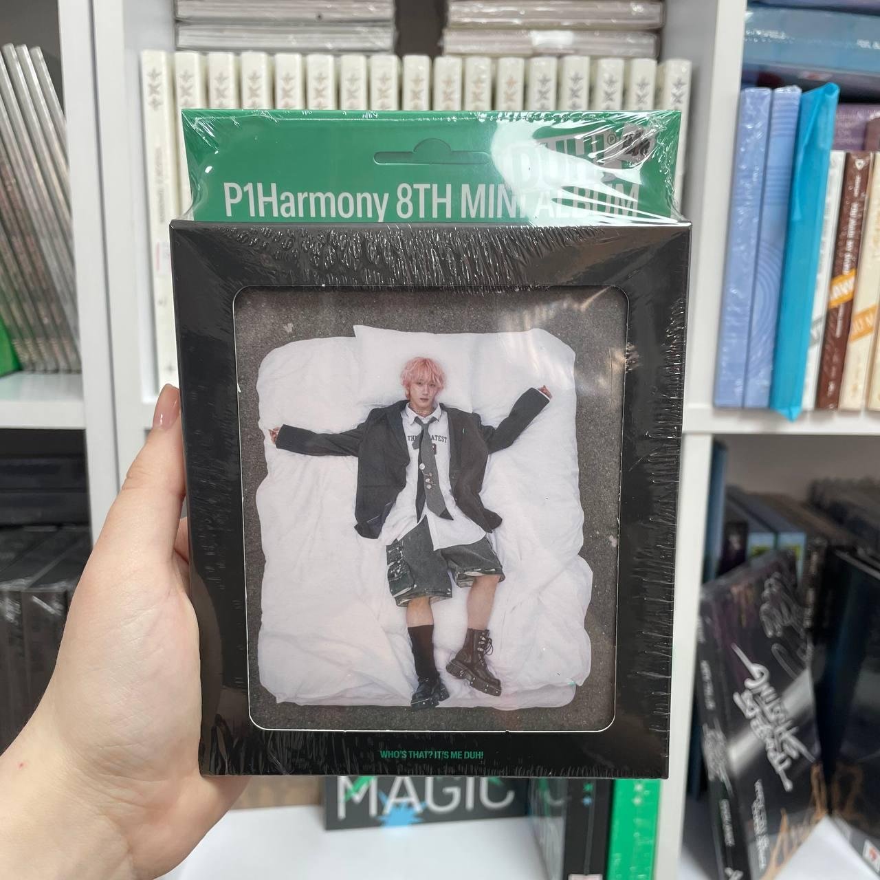 P1Harmony - DUH! (H Ver. SOUL)