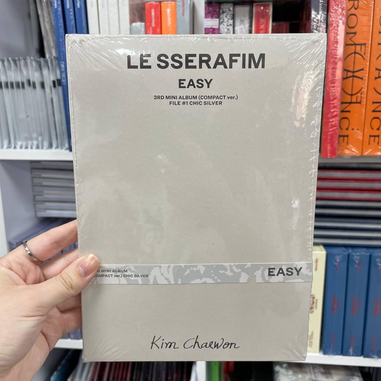 LE SSERAFIM - EASY COMPACT Ver. Kim Chaewon
