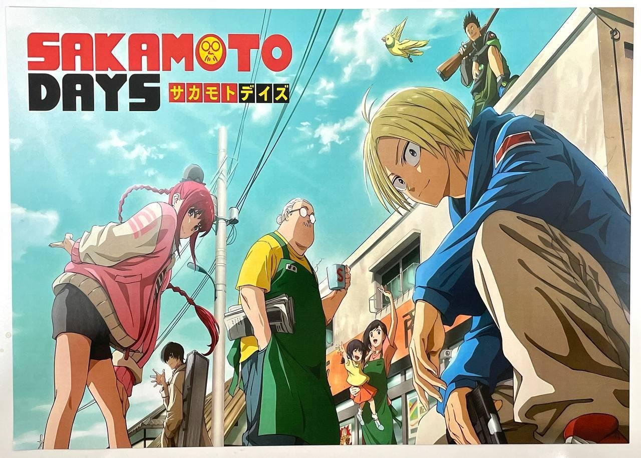 Постер А3 "Дні Сакамото / Sakamoto days"