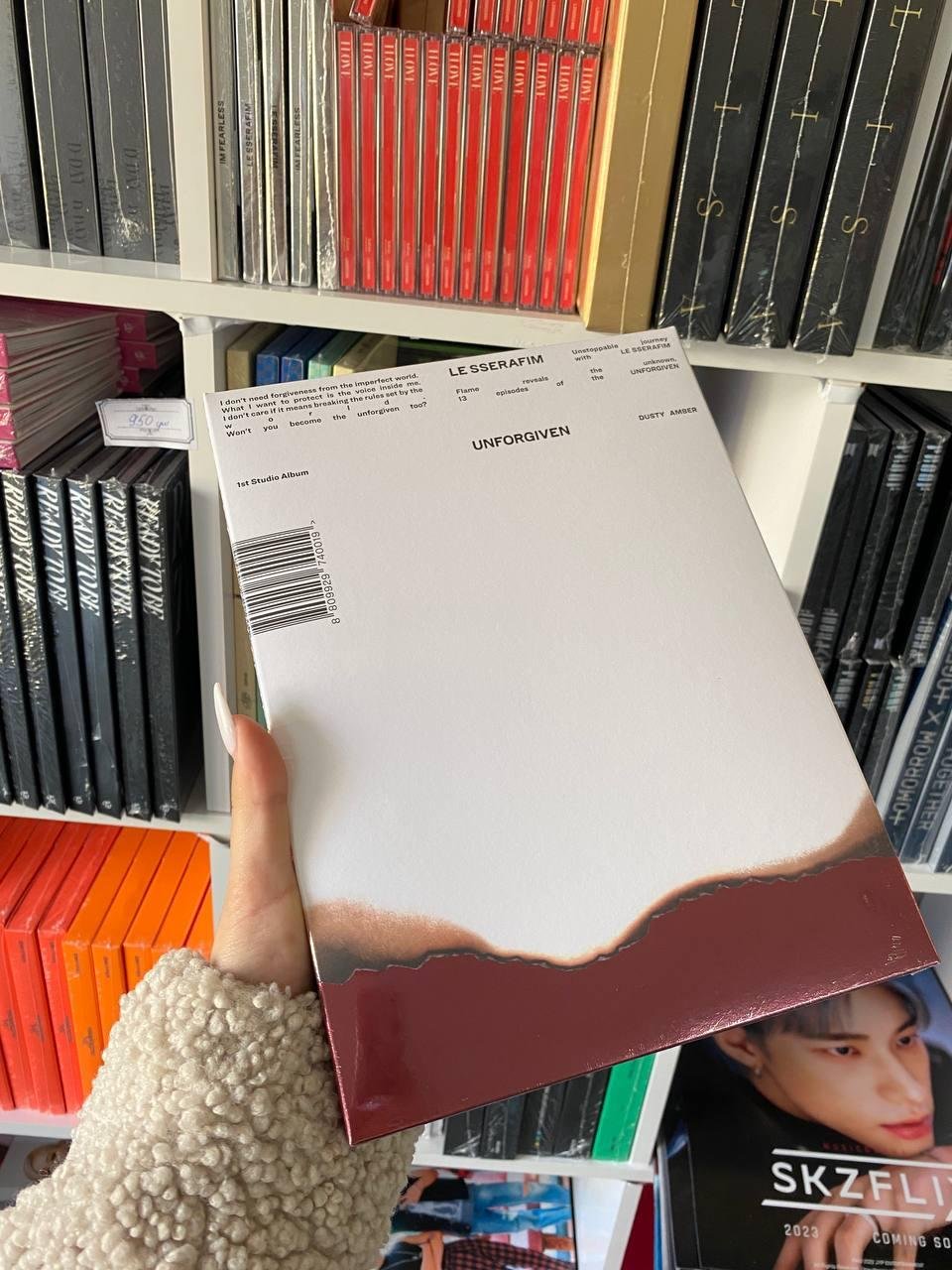 LE SSERAFIM – UNFORGIVEN 2 (DUSTY AMBER ) ver.
