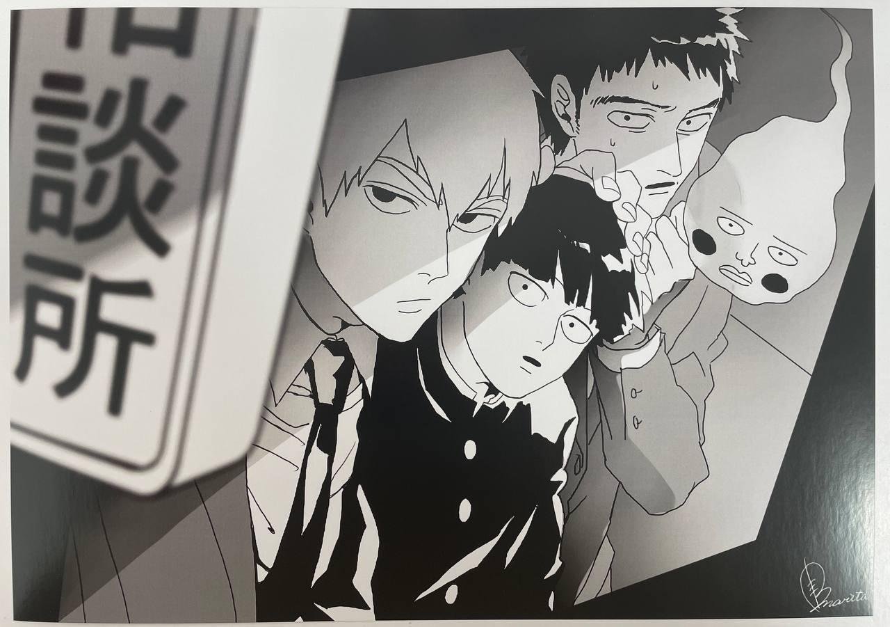 Постер А3 Mob Psycho 100