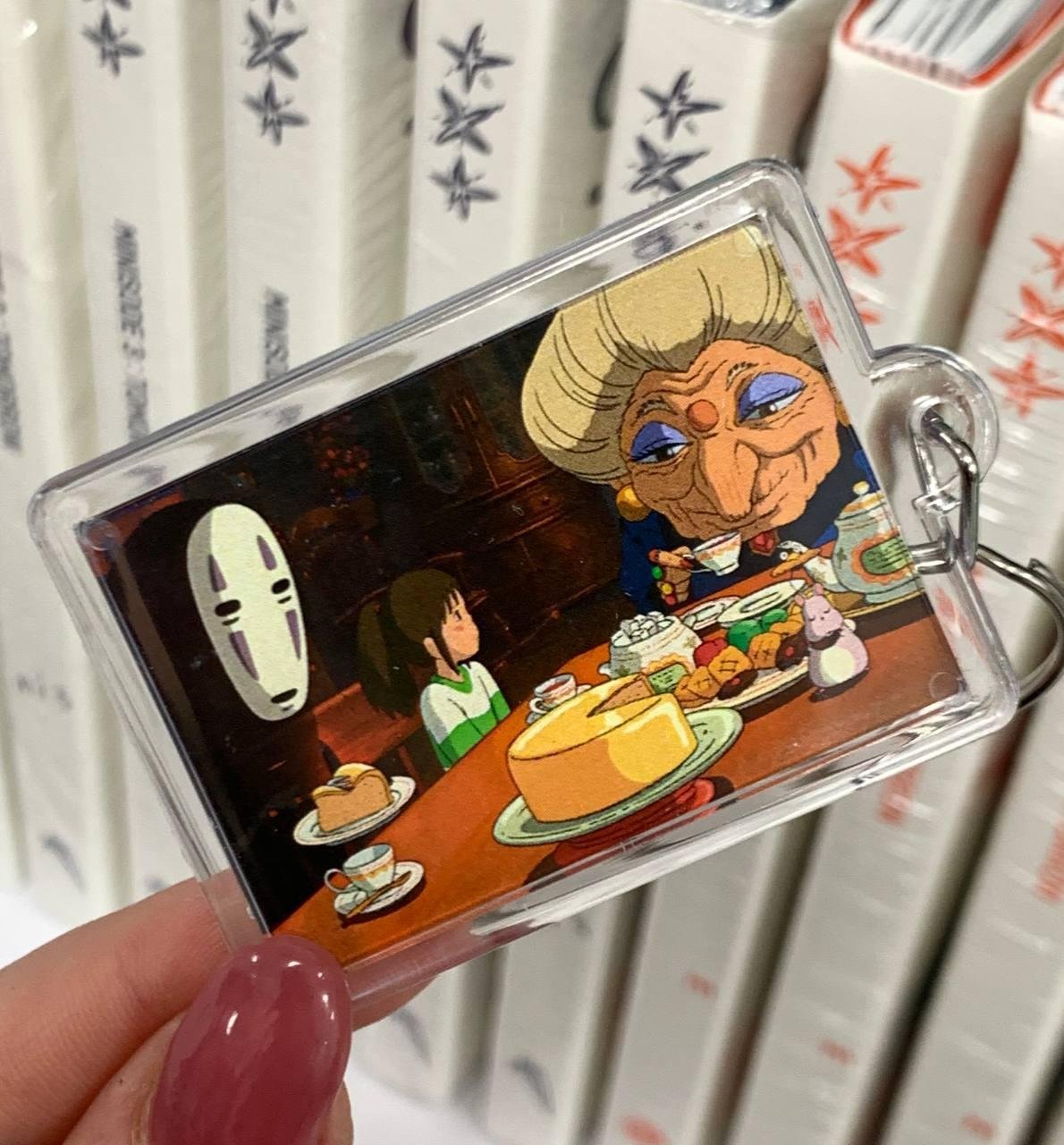 Брелочок Віднесені привидами / Spirited away