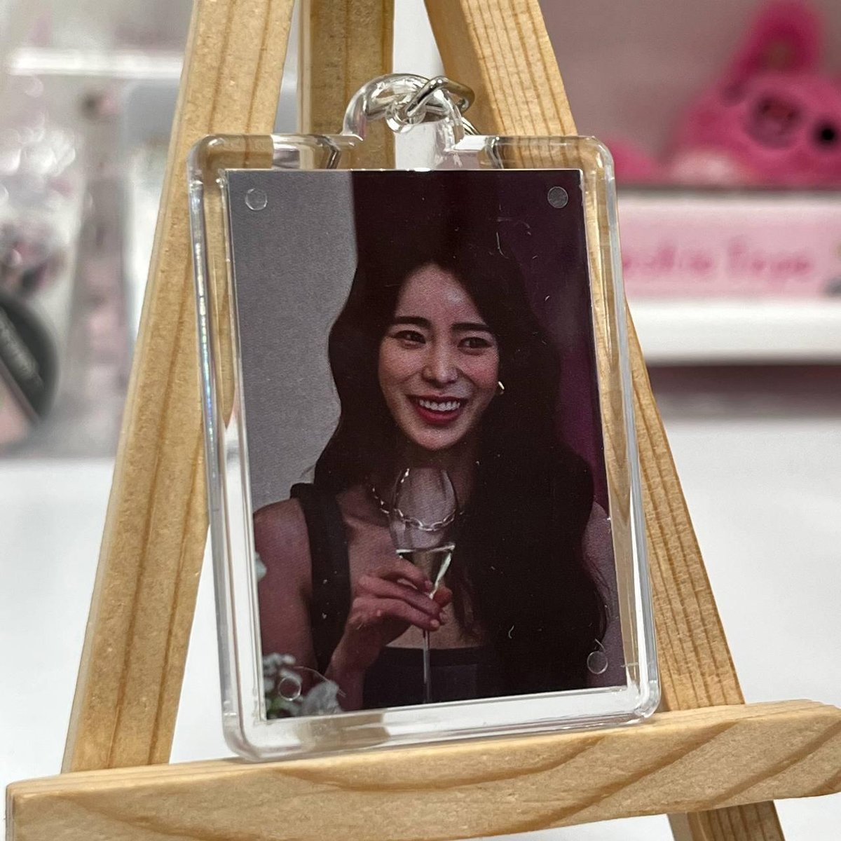 Брелочок Слава