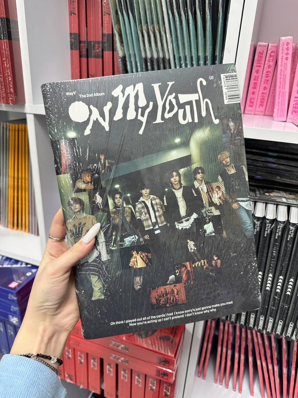 WAYV – ON MY YOUTH (Photobook Ver.)