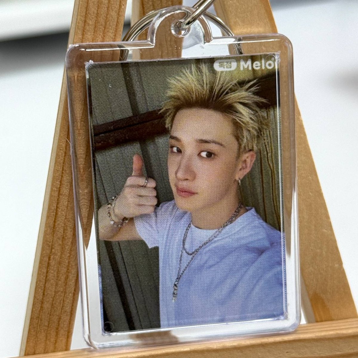 Брелочок Stray Kids