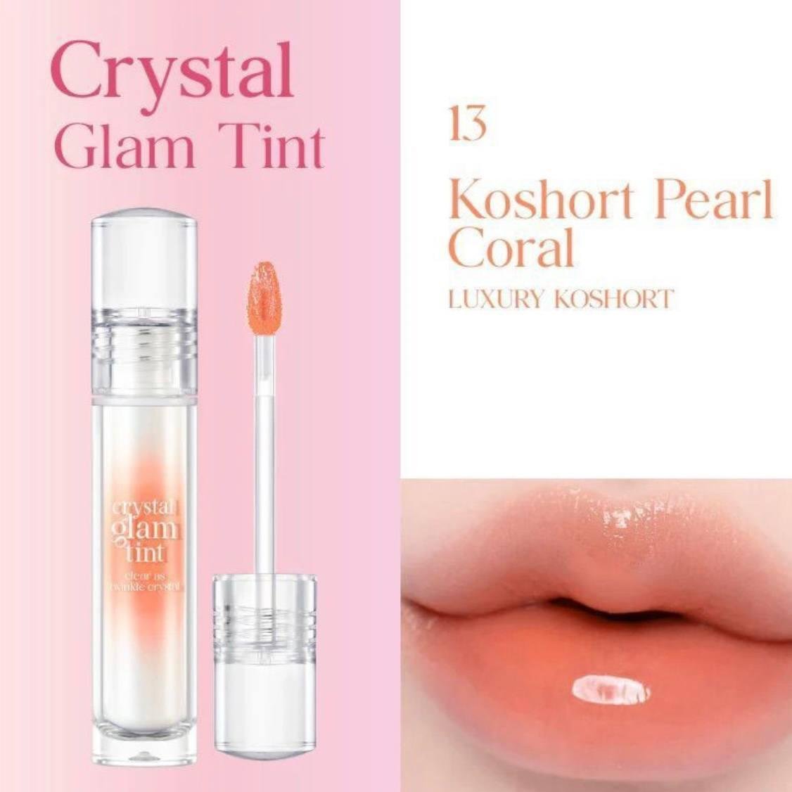 Clio Crystal Glam Tint 13 Koshort Pearl Coral 3.4g