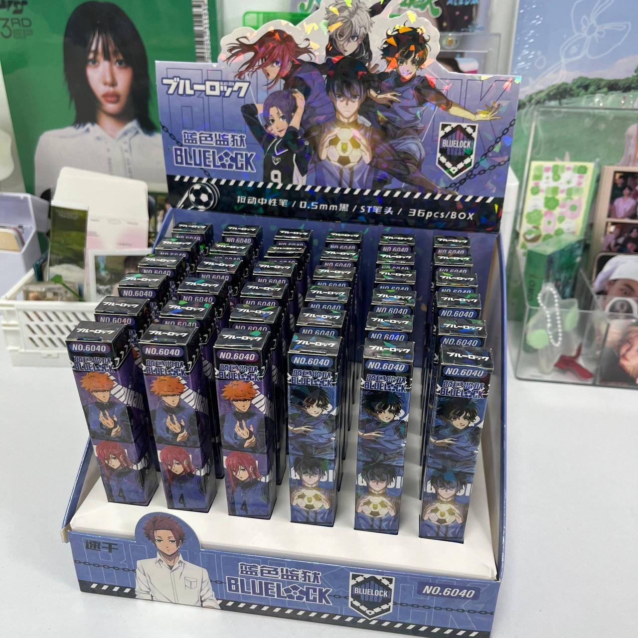 Ручка blind box “Синя вʼязниця / Blue Lock”