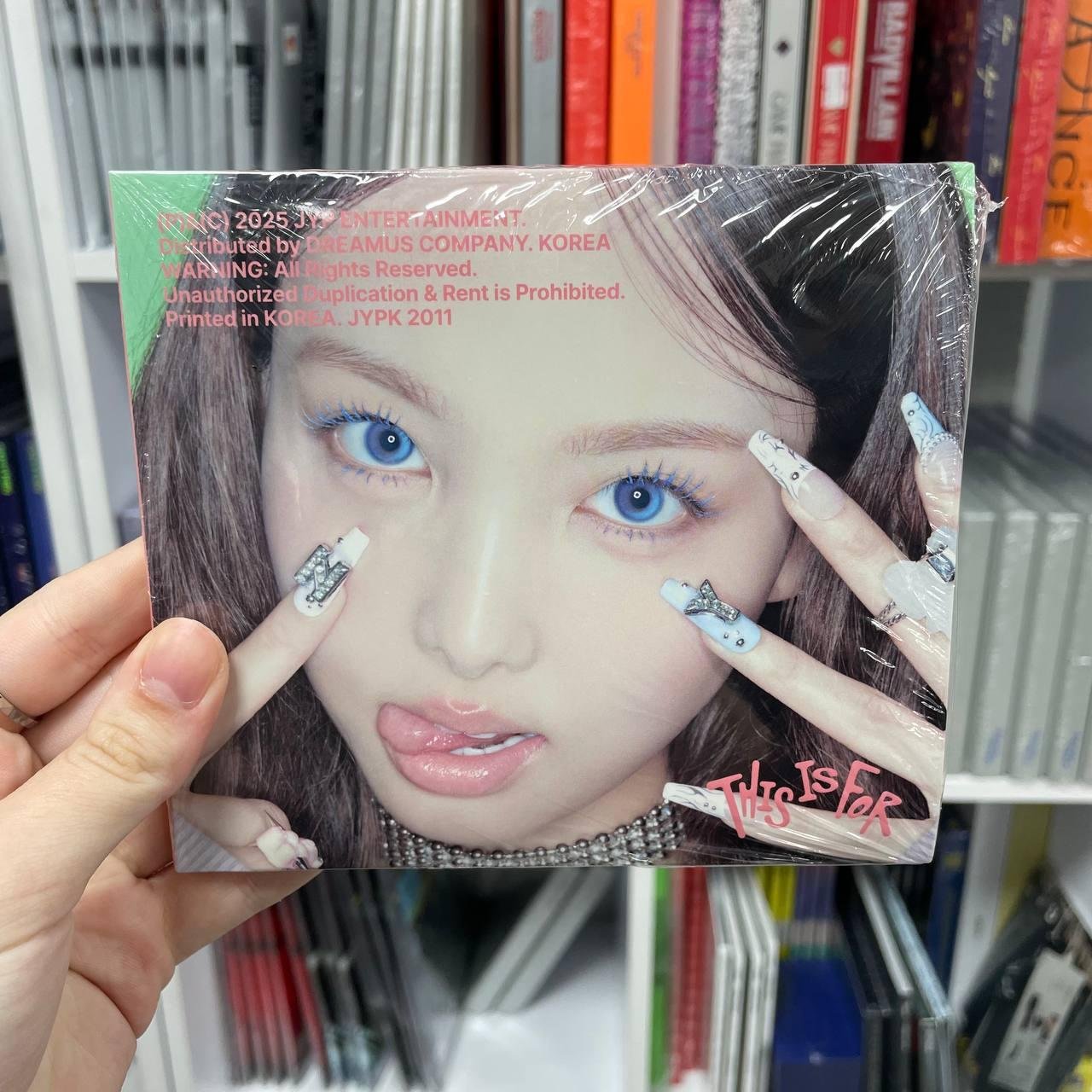 TWICE - THIS IS FOR (Digipack Ver. Nayeon)