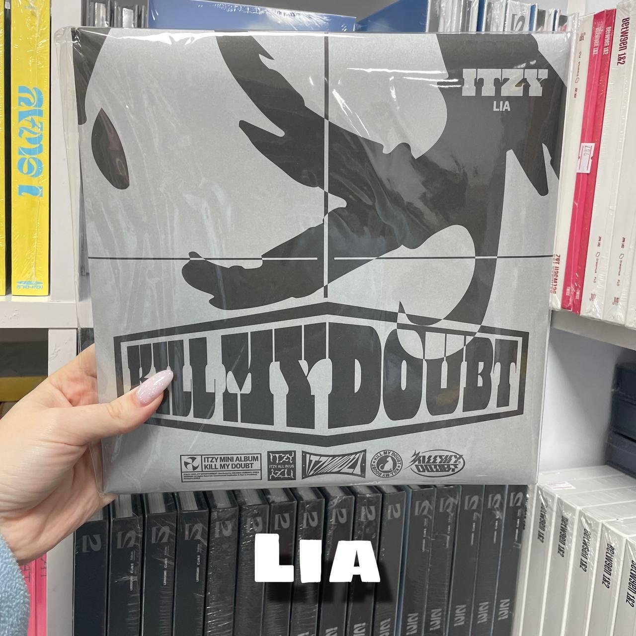ITZY - KILL MY DOUBT (Special Edition Ver. Lia)