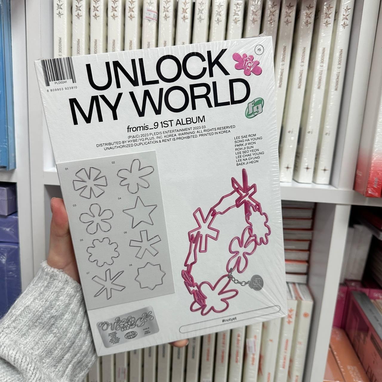 FROMIS_9 - UNLOCK MY WORLD Ver. notyet