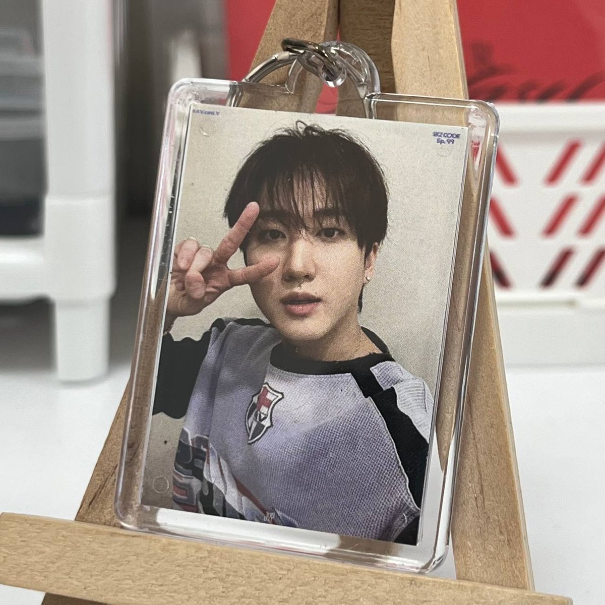Брелочок Stray Kids