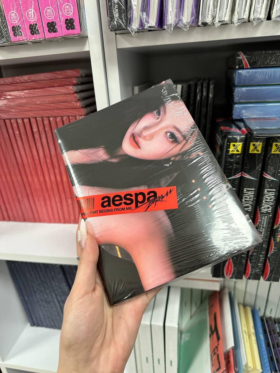 AESPA – DRAMA  ver. GIANT