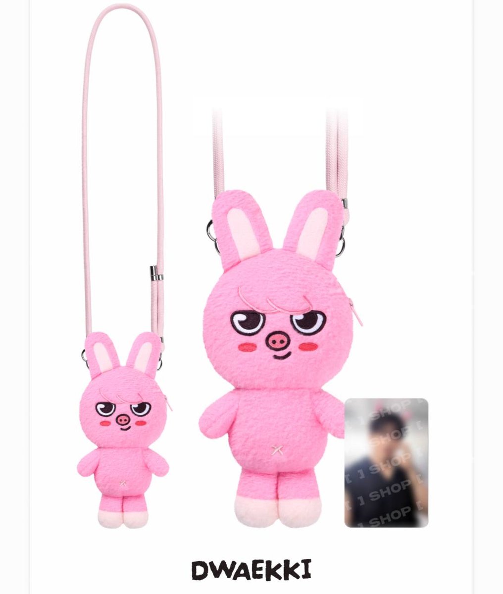DWAEKKI PLUSH CROSS BAG