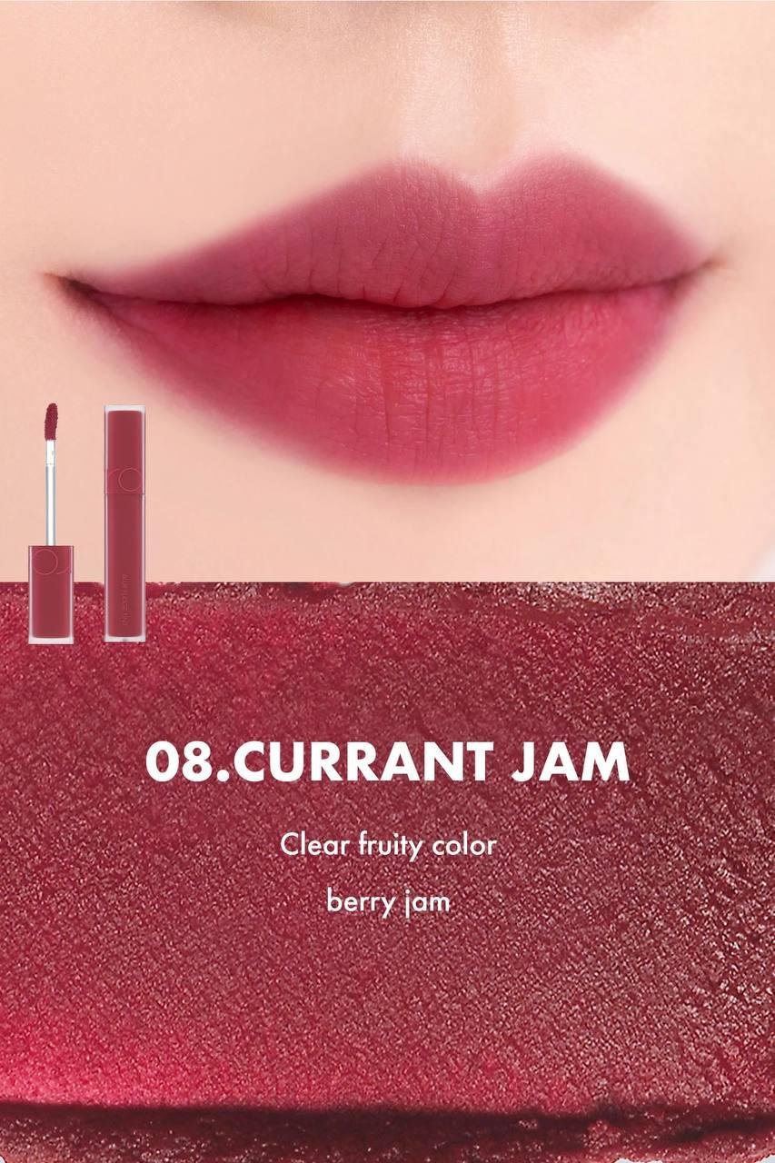 Romand Blur Fudge Tint 08 currant jam