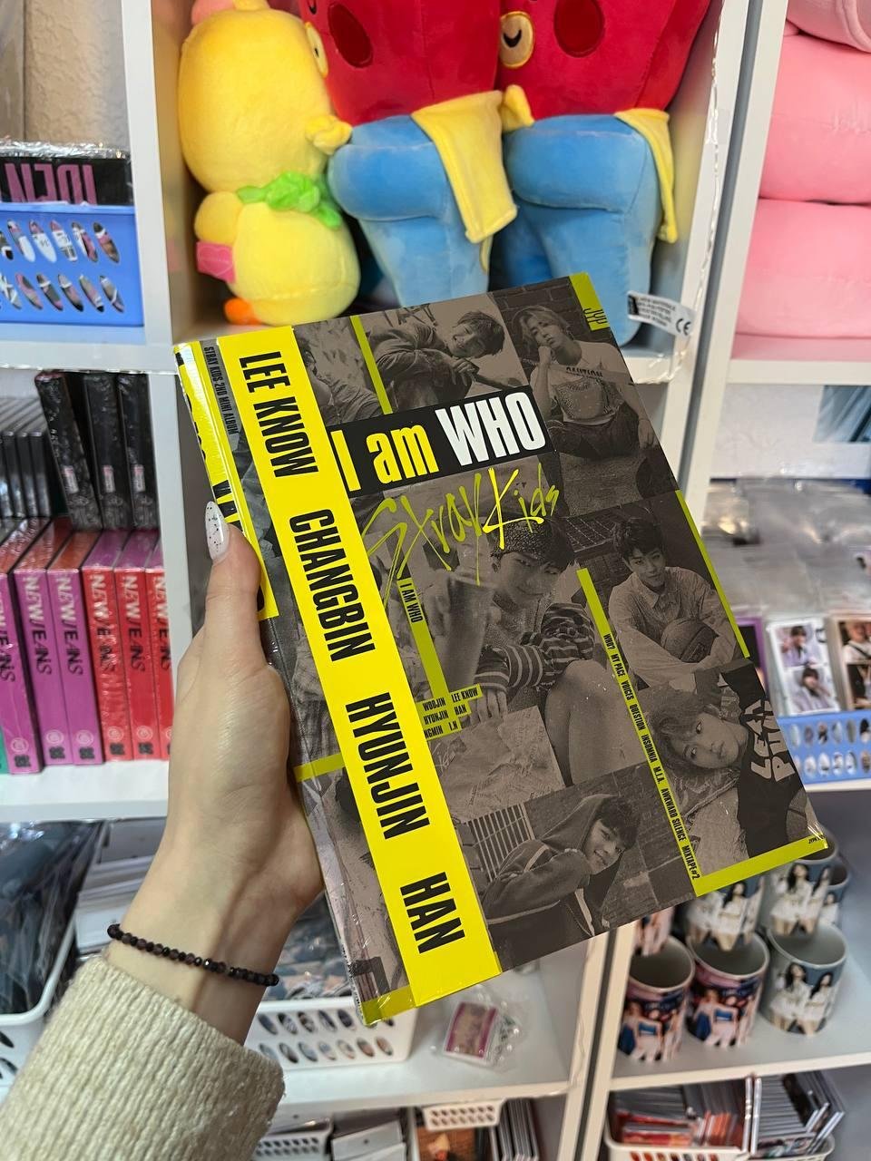 Stray Kids - I am WHO (I am Ver.)
