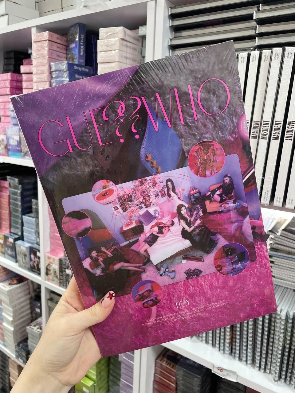 ITZY - GUESS WHO (Day Ver.)