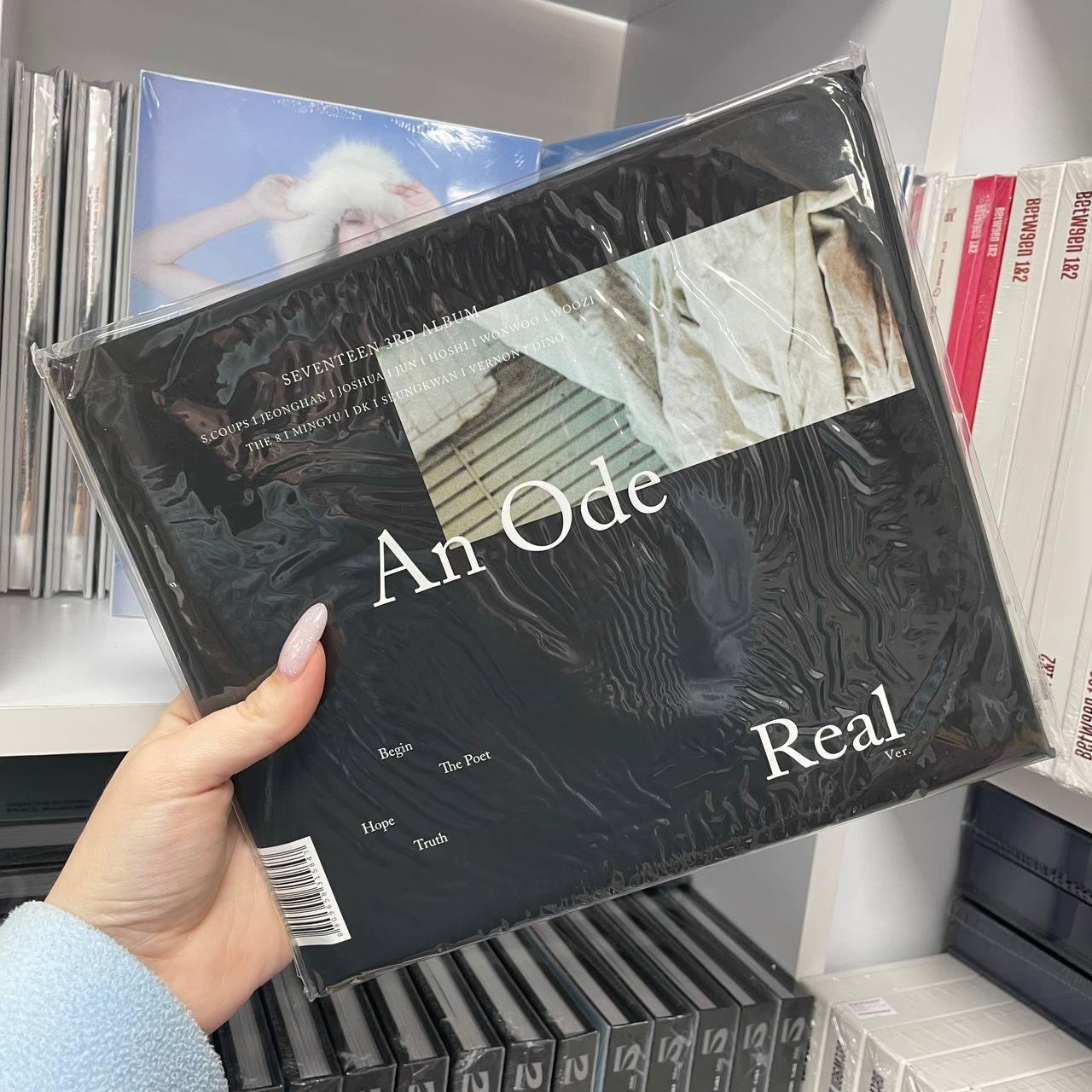 Seventeen - An Ode ver. Real
